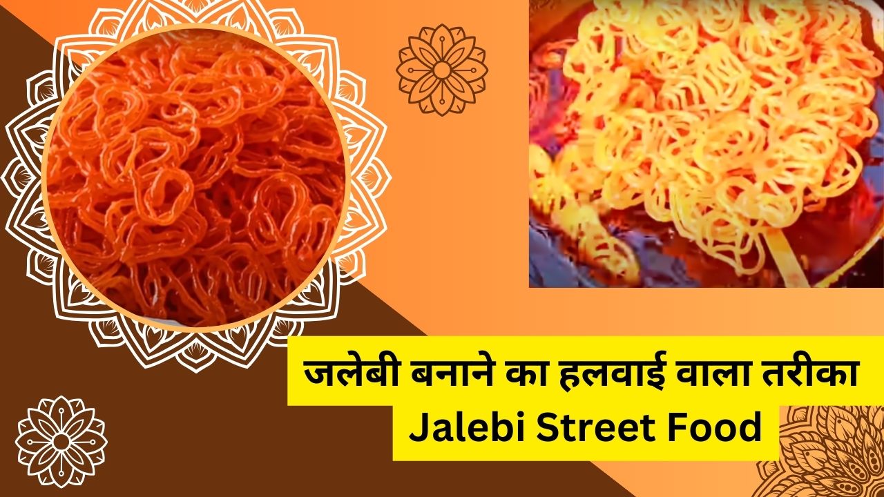Jalebi Street Food